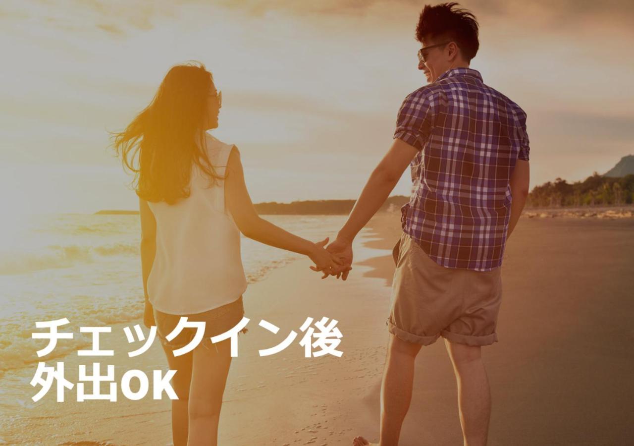 Restay Windy (Adults Only) Kitakyushu Εξωτερικό φωτογραφία