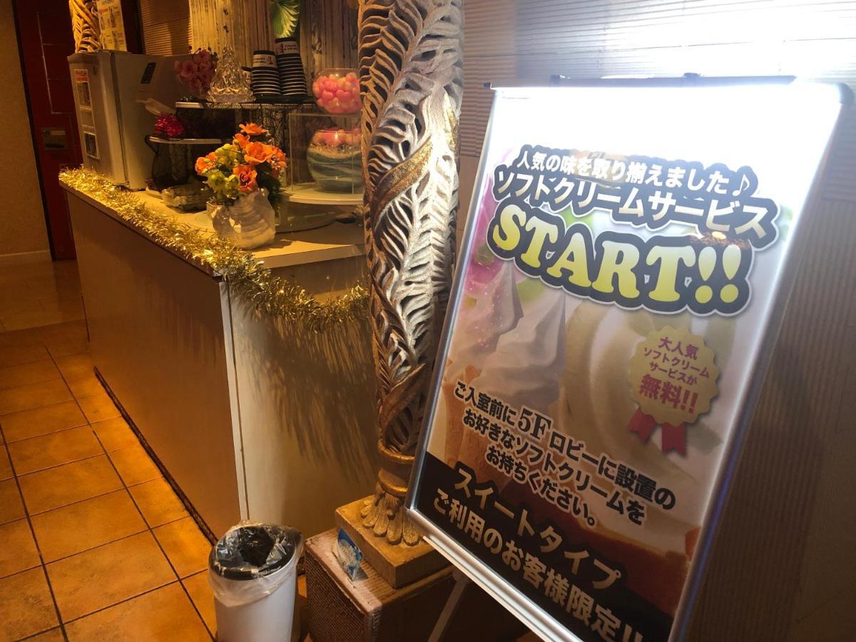Restay Windy (Adults Only) Kitakyushu Εξωτερικό φωτογραφία