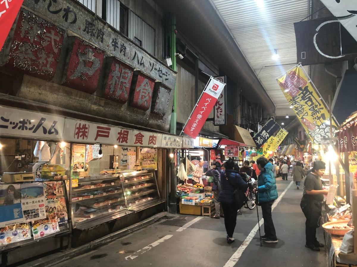 Restay Windy (Adults Only) Kitakyushu Εξωτερικό φωτογραφία